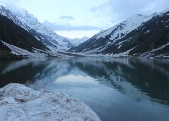 Verken de Rijke Geschiedenis en Cultuur van Pakistan