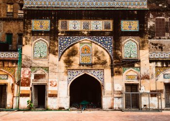 Pakistan: Een land vol geschiedenis en cultuur